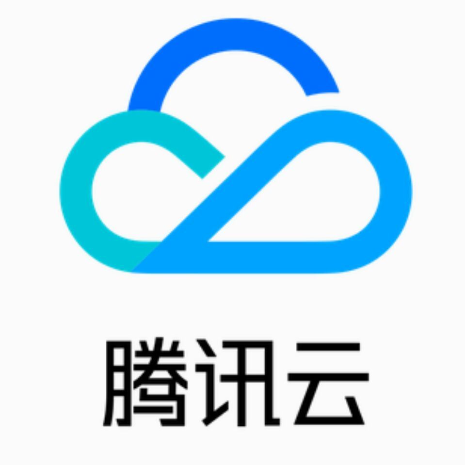 已实名｜腾讯云国际账号｜支持国内秒杀机｜直接可用｜可改密码/邮箱｜可续费｜免备案｜官方渠道